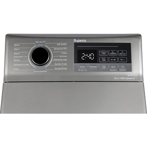 Стиральная машина Бирюса WM-MT813/05 M