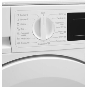 Встраиваемая стиральная машина GARTZ WLI75422W