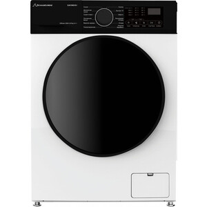 Стиральная машина Schaub Lorenz SLW CW8245 I