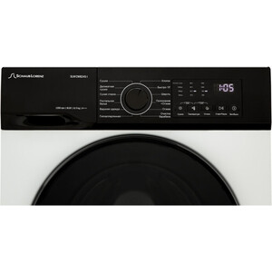 Стиральная машина Schaub Lorenz SLW CW8245 I