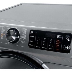 Стиральная машина с сушкой Бирюса WMD-SM1014/05 M