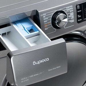 Стиральная машина с сушкой Бирюса WMD-SM1014/05 M