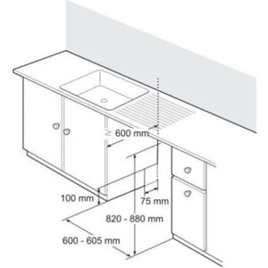 Посудомоечная машина Ardo DTH1563X2