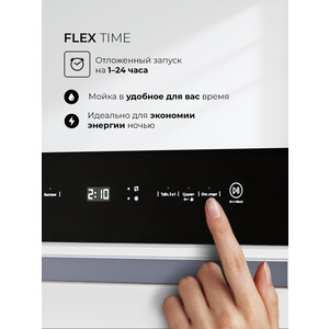 Посудомоечная машина Lex DW4541WH Compact