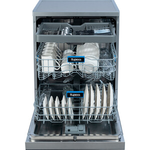 Посудомоечная машина Бирюса DWF-615/03 I