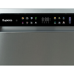 Посудомоечная машина Бирюса DWF-615/03 I