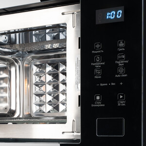 Встраиваемая микроволновая печь DeLonghi DMO 25NB TEANO