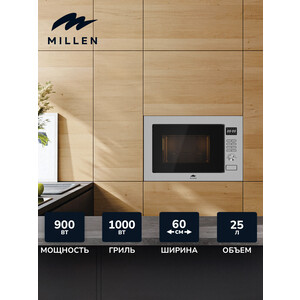 Встраиваемая микроволновая печь MILLEN MBW 381 SX