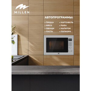Встраиваемая микроволновая печь MILLEN MBW 381 SX