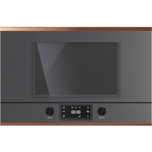 Встраиваемая микроволновая печь Kuppersbusch MR 6330.0 GPH 7 Copper