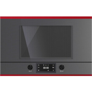 Встраиваемая микроволновая печь Kuppersbusch MR 6330.0 GPH 8 Hot Chili