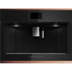 Встраиваемая кофемашина Kuppersbusch CKV 6800.0 S7 Copper
