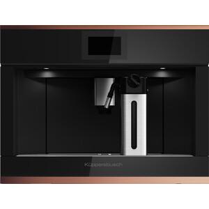 Встраиваемая кофемашина Kuppersbusch CKV 6800.0 S7 Copper