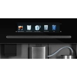 Встраиваемая кофемашина Hiberg PROFF-KT Ice