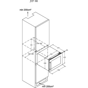 Встраиваемый винный шкаф Graude FWK 45.2