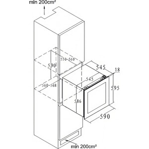 Встраиваемый винный шкаф Graude FWK 60.2