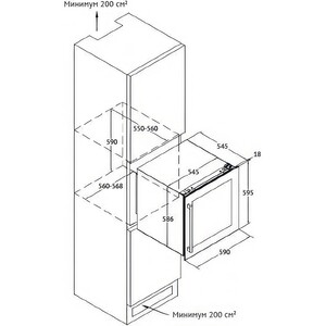 Встраиваемый винный шкаф Kuppersberg RBW 66