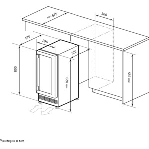 Винный шкаф Lex LWD3020BL