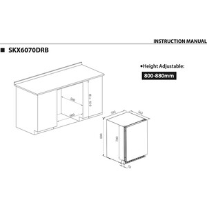 Винный шкаф Temptech SKX6070DRB