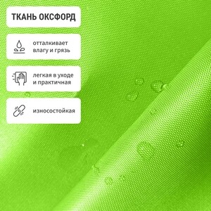 Кресло бескаркасное Mypuff груша, Салатовый неон, размер XXL- Миди, оксфорд