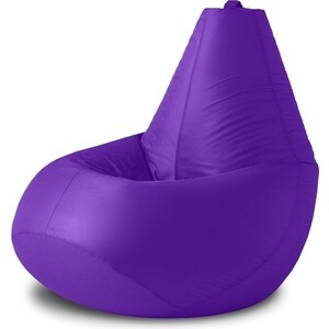 Кресло бескаркасное Mypuff груша, Фиалка, размер XXL- Миди, оксфорд