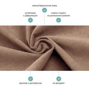 Кресло бескаркасное Mypuff груша, Шоколад, размер XXL- Миди, мебельный велюр (bs_427)