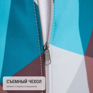 Кресло бескаркасное Mypuff груша, Ромб, размер XXL- Миди, мебельный хлопок