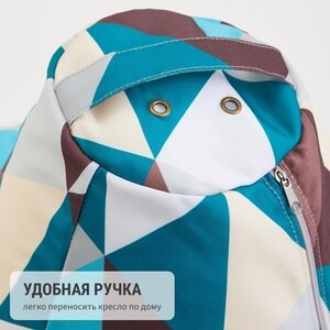 Кресло бескаркасное Mypuff груша, Ромб, размер XXL- Миди, мебельный хлопок