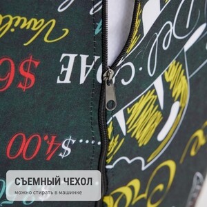 Кресло бескаркасное Mypuff груша, Айскрим, размер XXL- Миди, мебельный хлопок