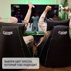 Кресло бескаркасное игровое Mypuff GAME ZONE, оксфорд, черно-красное