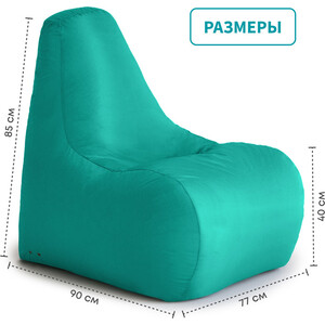 Кресло-пуф шезлонг Mypuff Бирюза, оксфорд (kszl_706)