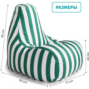 Кресло-пуф шезлонг Mypuff Бело-зеленый, оксфорд
