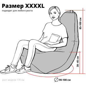 Кресло бескаркасное Mypuff груша, Цветы на сером, размер Комфорт, мебельный хлопок