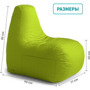 Кресло-пуф шезлонг Mypuff Салатовый, оксфорд 600