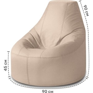 Кресло-пуф Mypuff Люкс Шампань, размер XXXXL- Комфорт, оксфорд