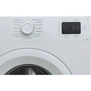 Стиральная машина Indesit ILS3 61091