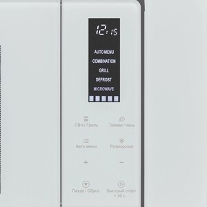Встраиваемая микроволновая печь Krona HIMMEL 60 WH