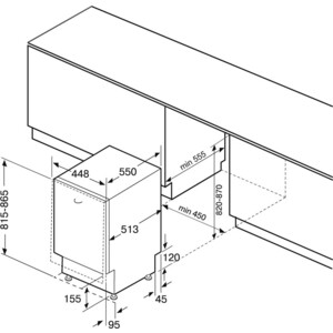 Встраиваемая посудомоечная машина Krona DELIA 45 BI V2