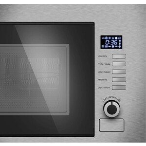 Микроволновая печь встраиваемая Meferi MMO6020IX SLIM POWER
