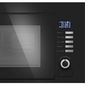 Микроволновая печь встраиваемая Meferi MMO6020BK SLIM POWER