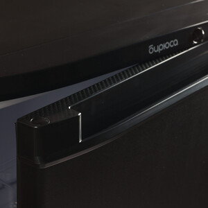 Холодильник Бирюса B409