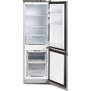 Холодильник Бирюса C418