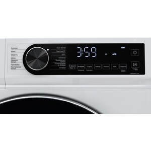 Стиральная машина Kraft KF-MDDS10123W