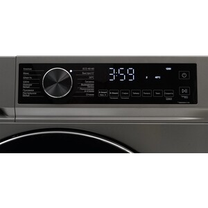 Стиральная машина Kraft KF-MDDS10124G