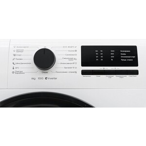 Стиральная машина Kraft KF-EN6106W