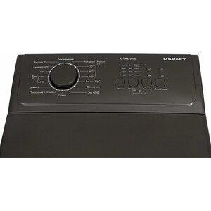 Стиральная машина Kraft KF-UME7205G