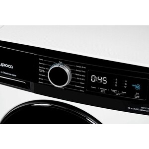 Стиральная машина Бирюса WM-MX1214/15