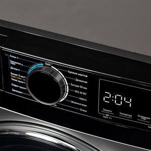 Стиральная машина с сушкой Бирюса WMD-MX814/15 DM