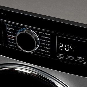 Стиральная машина с сушкой Бирюса WMD-MX814/15 S