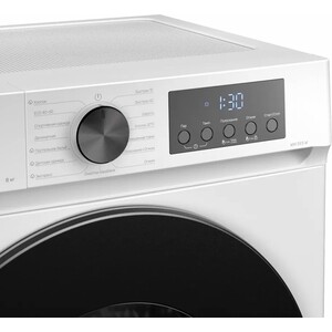 Стиральная машина Kuppersberg WM 593 W